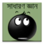 Logo of KnowledgeBangladesh android Application 